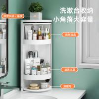 uploads/erp/collection/images/Home Garden/YiuQing/XU0629536/img_b/XU0629536_img_b_4